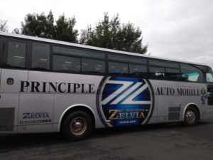 ゼルビア　バス写真