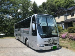 あさま苑　写真